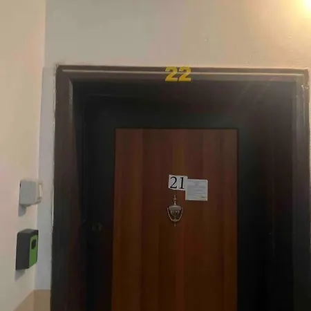 Апартаменты Near In Дуррес